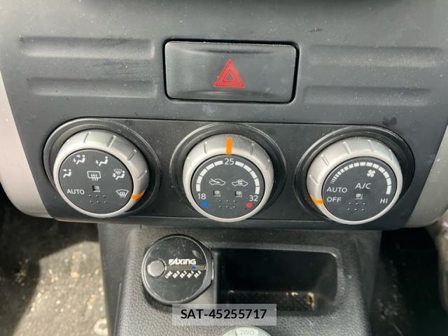 Nissan X-TRAIL 2011-01 7331451-17