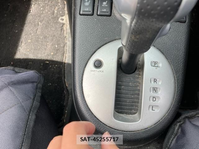 Nissan X-TRAIL 2011-01 7331451-18