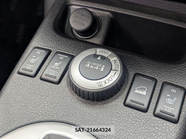 Nissan X-TRAIL 2013-07 7331434-12