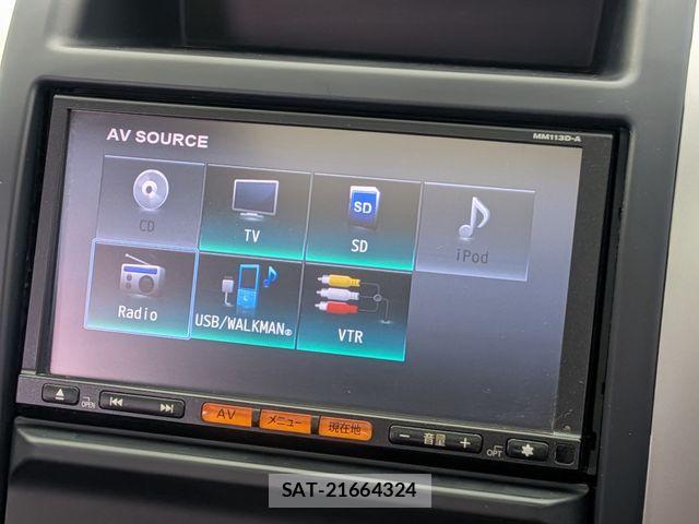 Nissan X-TRAIL 2013-07 7331434-4