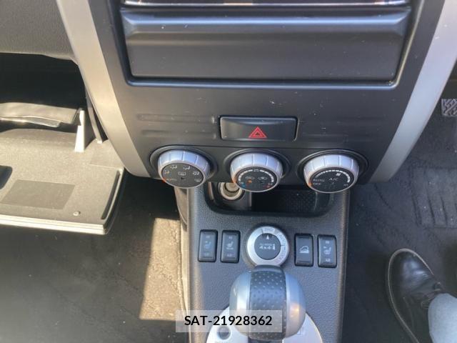 Nissan X-TRAIL 2013-05 7331439-17