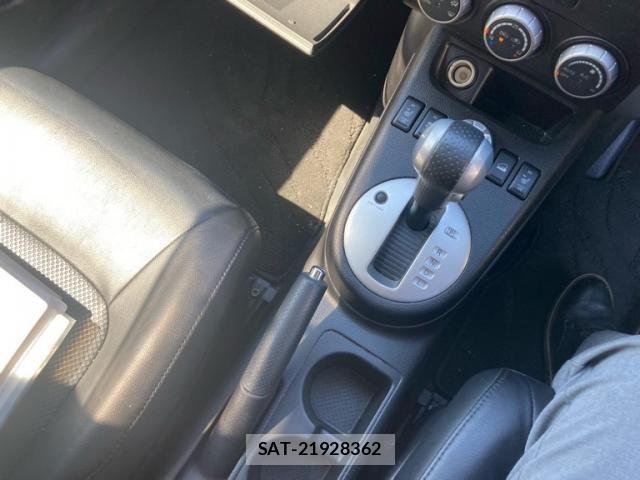 Nissan X-TRAIL 2013-05 7331439-18