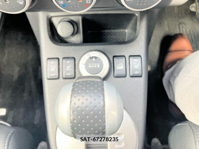Nissan X-TRAIL 2011-09 7331449-22