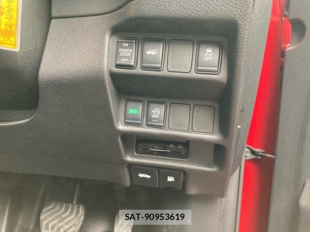 Nissan X-TRAIL 2018-07 7331433-17