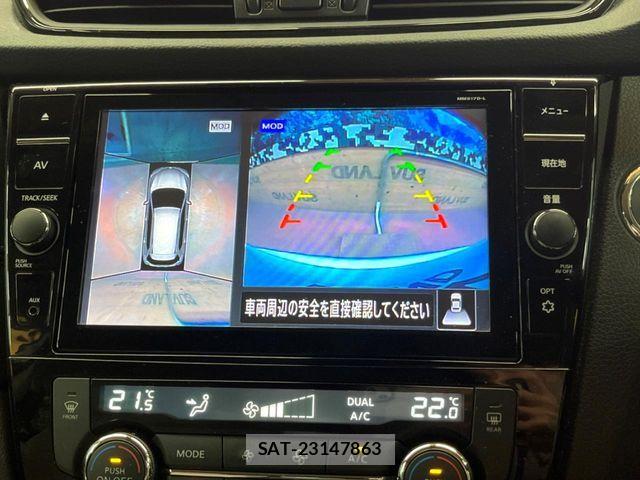 Nissan X-TRAIL 2017-12 7331429-3