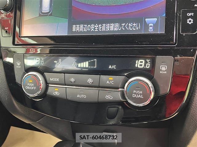 Nissan X-TRAIL 2018-11 7360608-12