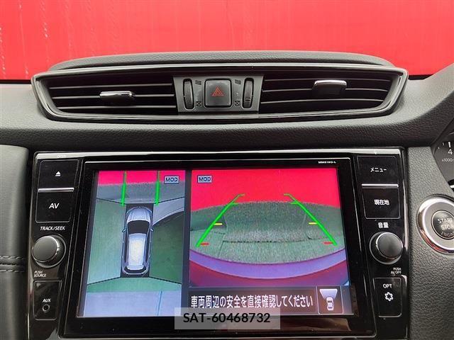 Nissan X-TRAIL 2018-11 7360608-17