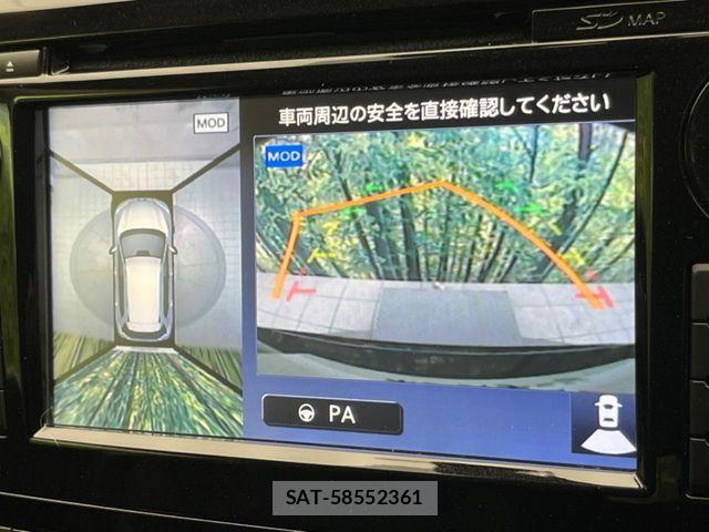 Nissan X-TRAIL 2017-01 7360606-3