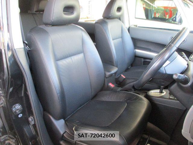 Nissan X-TRAIL 2009-11 7360620-13