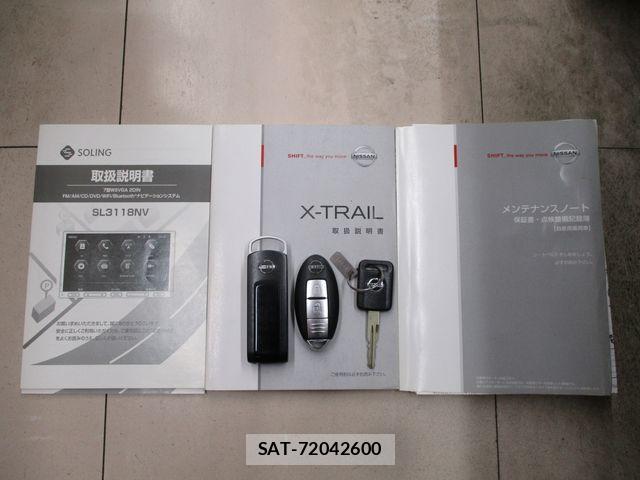 Nissan X-TRAIL 2009-11 7360620-29