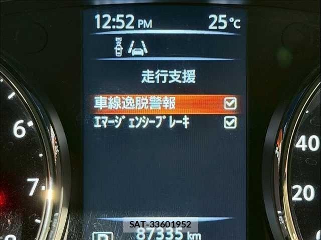 Nissan X-TRAIL 2015-11 7360613-12