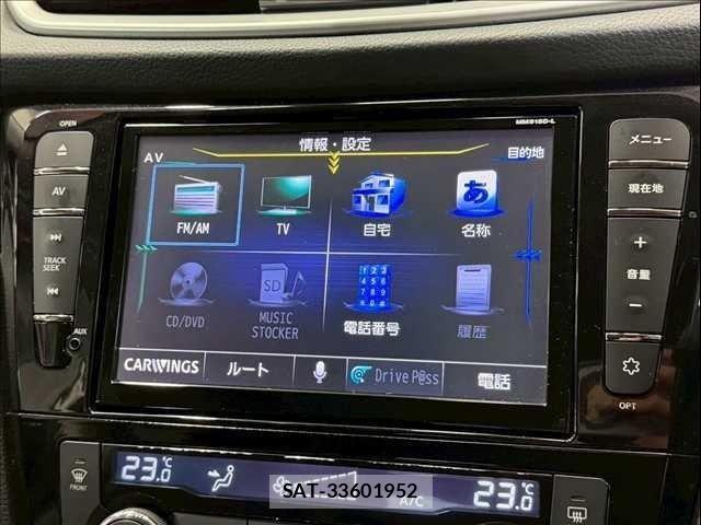 Nissan X-TRAIL 2015-11 7360613-16