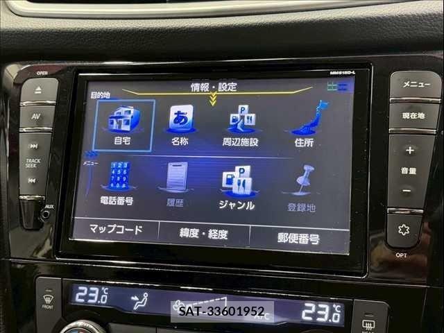 Nissan X-TRAIL 2015-11 7360613-17