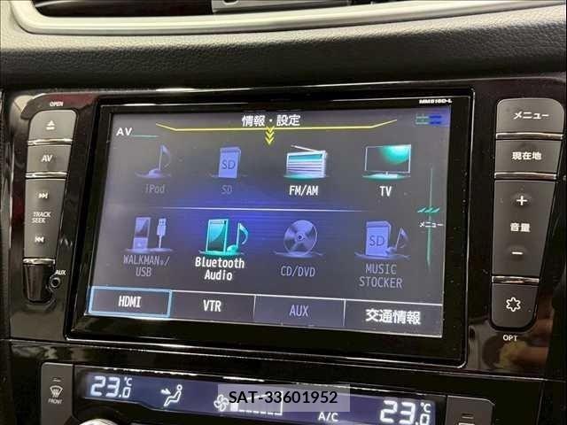 Nissan X-TRAIL 2015-11 7360613-18