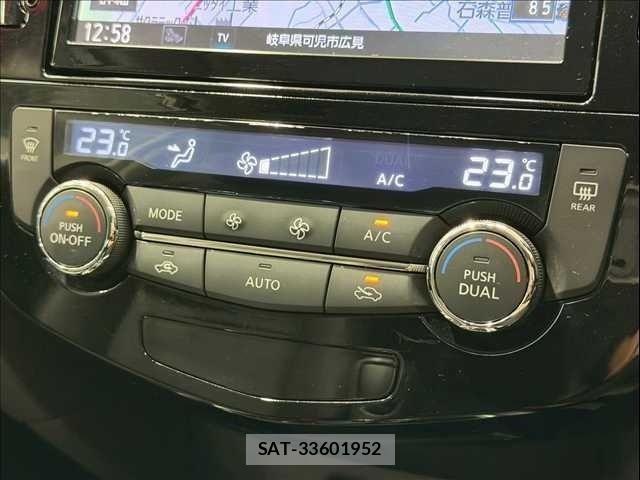 Nissan X-TRAIL 2015-11 7360613-22