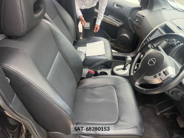 Nissan X-TRAIL 2013-05 7360618-12
