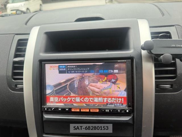 Nissan X-TRAIL 2013-05 7360618-21