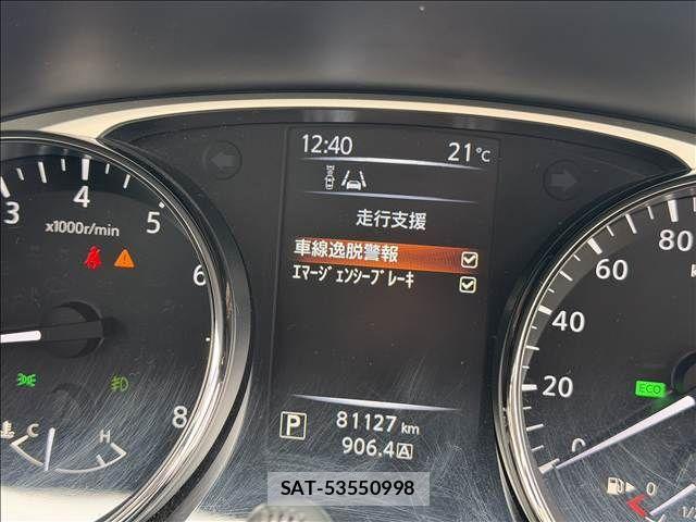 Nissan X-TRAIL 2016-04 7360609-27