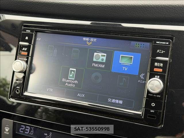 Nissan X-TRAIL 2016-04 7360609-3