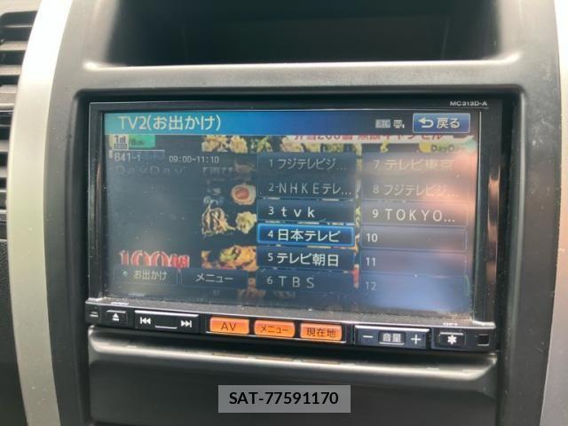 Nissan X-TRAIL 2013-10 7360614-23