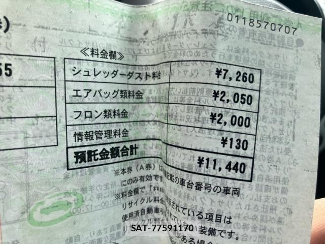 Nissan X-TRAIL 2013-10 7360614-25