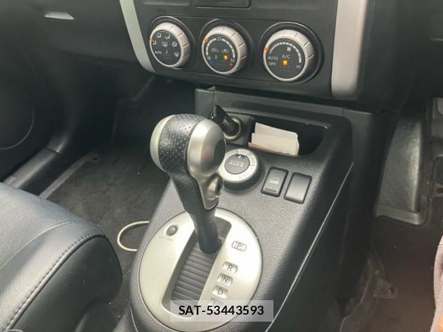 Nissan X-TRAIL 2009-10 7360621-20