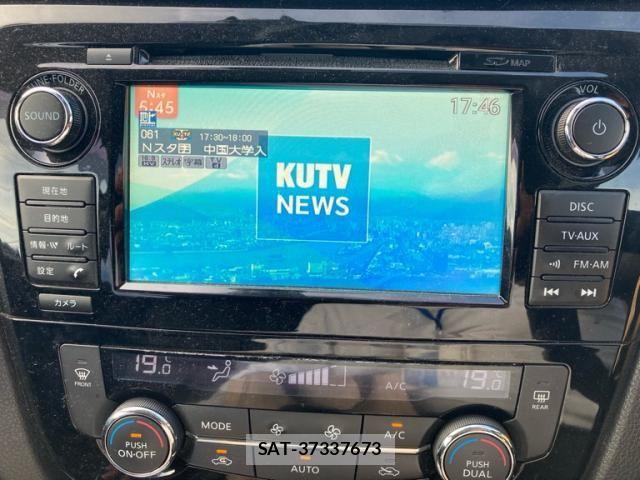 Nissan X-TRAIL 2014-12 7378981-18