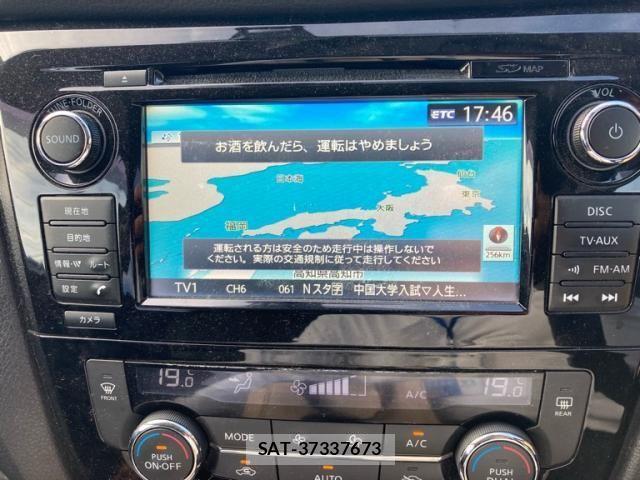 Nissan X-TRAIL 2014-12 7378981-19