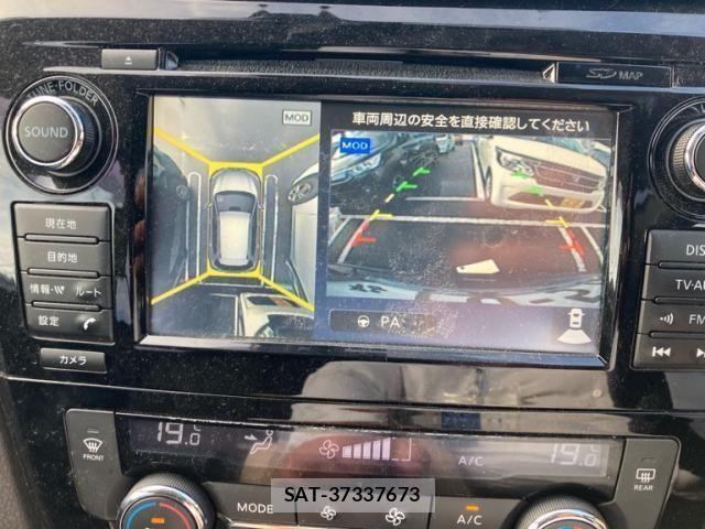 Nissan X-TRAIL 2014-12 7378981-20