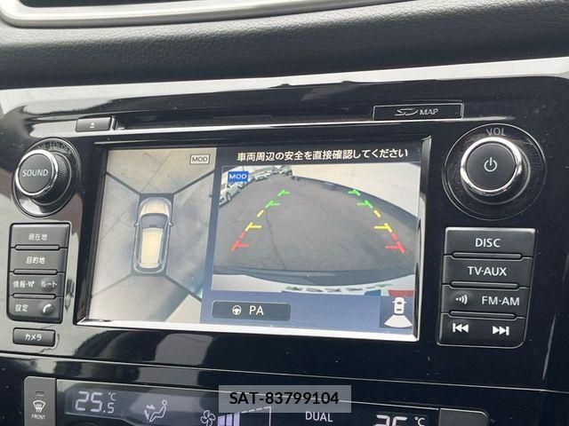 Nissan X-TRAIL 2014-11 7395003-3