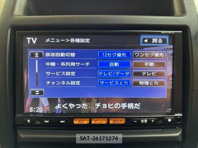 Nissan X-TRAIL 2013-10 7395014-20