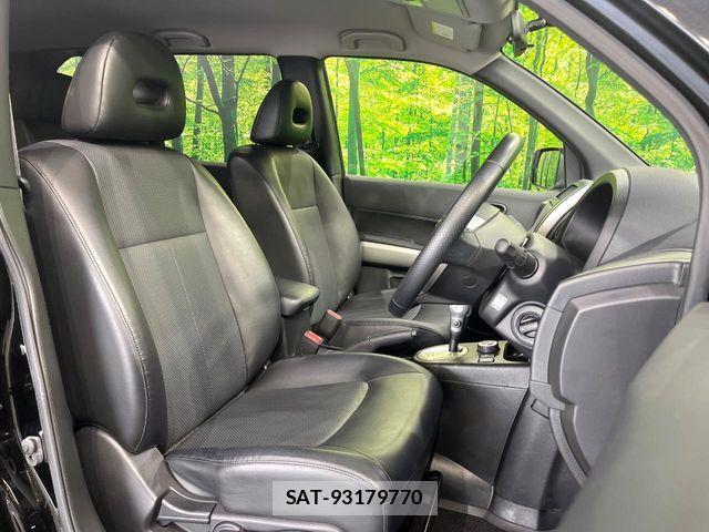 Nissan X-TRAIL 2013-09 7395012-9