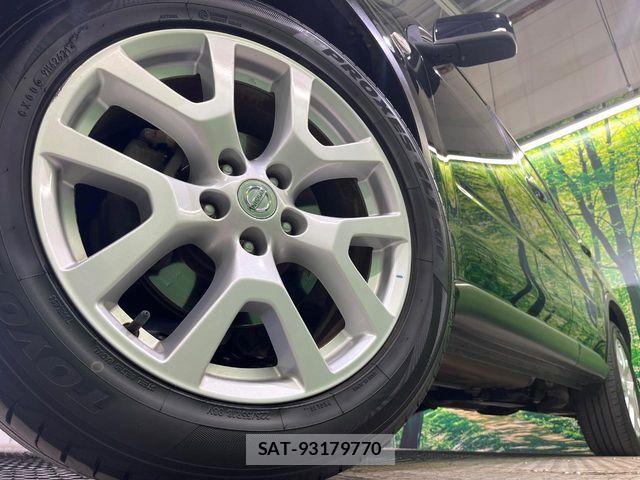 Nissan X-TRAIL 2013-09 7395012-13