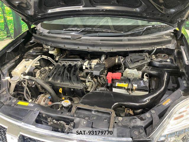 Nissan X-TRAIL 2013-09 7395012-18