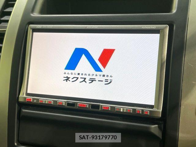 Nissan X-TRAIL 2013-09 7395012-3
