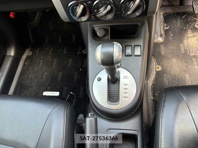 Nissan X-TRAIL 2013-08 7395016-5