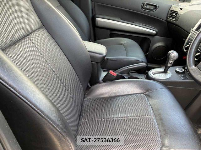 Nissan X-TRAIL 2013-08 7395016-6