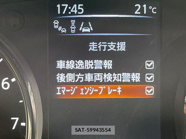 Nissan X-TRAIL 2016-01 7395004-4
