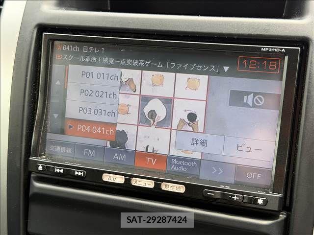Nissan X-TRAIL 2011-08 7459053-2