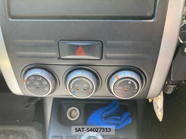 Nissan X-TRAIL 2012-11 7459080-17