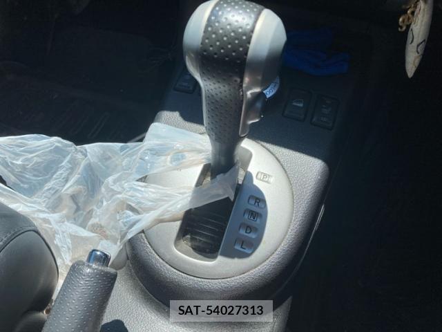 Nissan X-TRAIL 2012-11 7459080-18