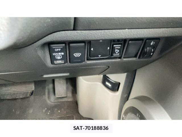 Nissan X-TRAIL 2005-03 7459085-8