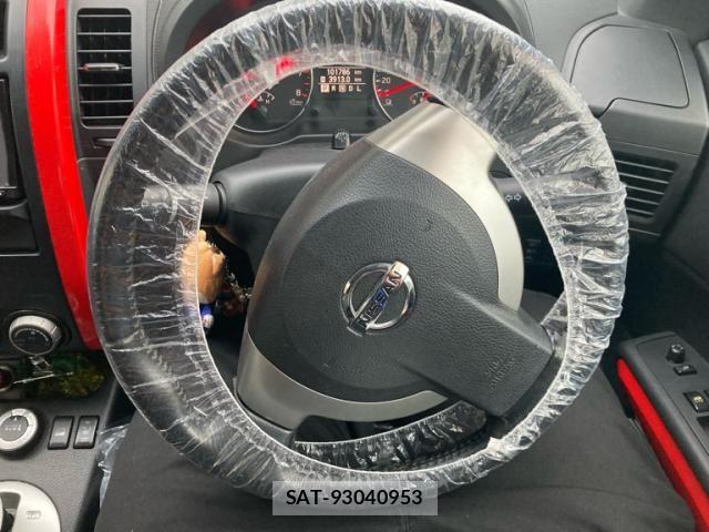Nissan X-TRAIL 2011-07 7459076-13
