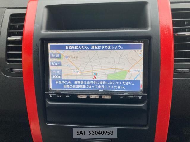 Nissan X-TRAIL 2011-07 7459076-14