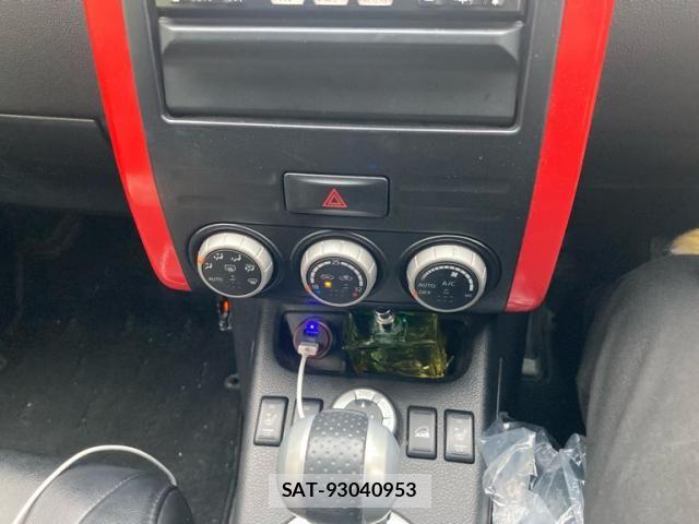 Nissan X-TRAIL 2011-07 7459076-18