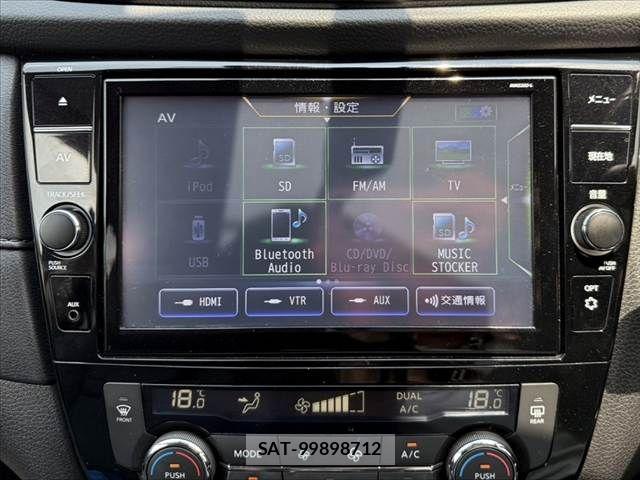 Nissan X-TRAIL 2020-10 7459042-5