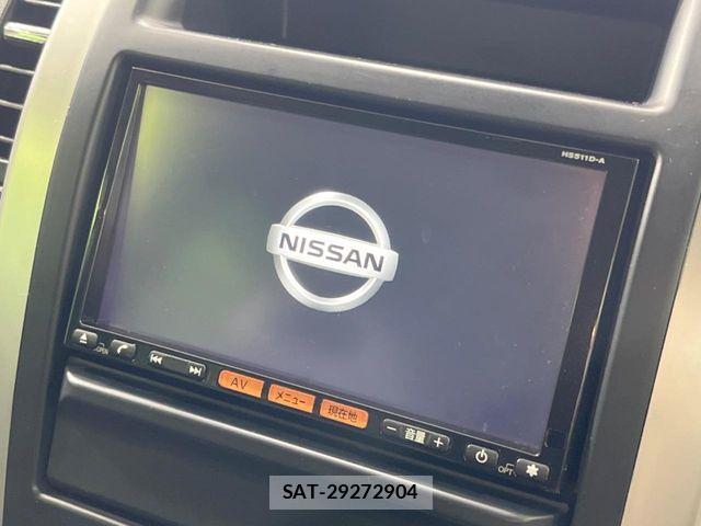 Nissan X-TRAIL 2013-03 7459069-2