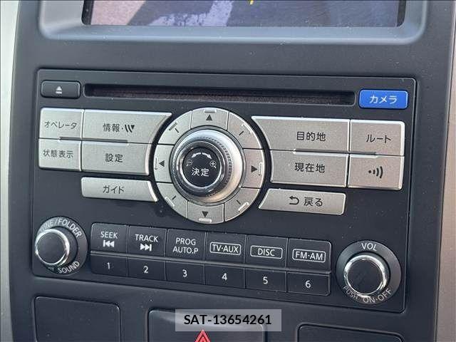 Nissan X-TRAIL 2013-01 7459051-19