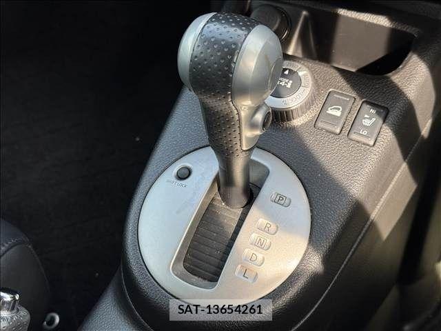 Nissan X-TRAIL 2013-01 7459051-24