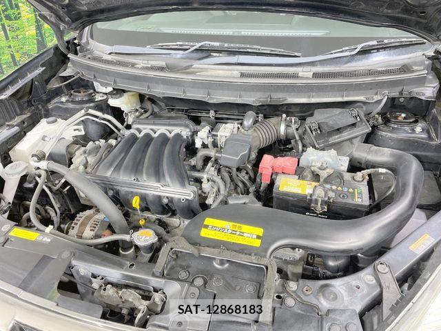 Nissan X-TRAIL 2013-04 7459063-18